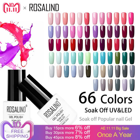 ROSALIND Gel 1S 7ML Pure Color Gel Nail Polish