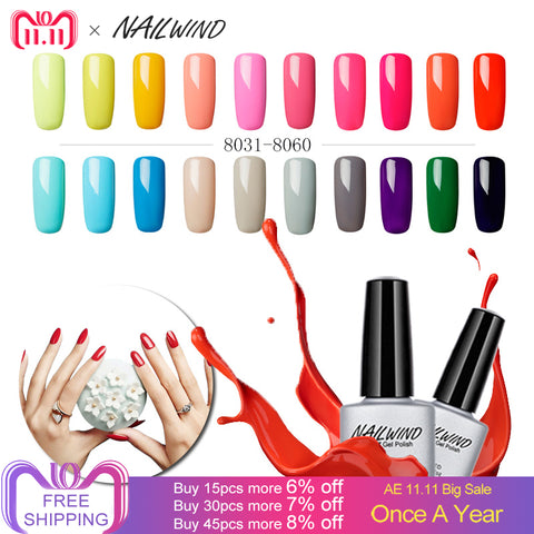 Pure Series UV Gel Nail Polish