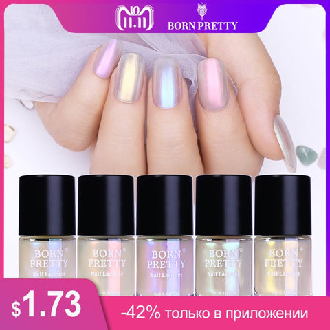 BORN PRETTY Shell Glitter Nail Polish