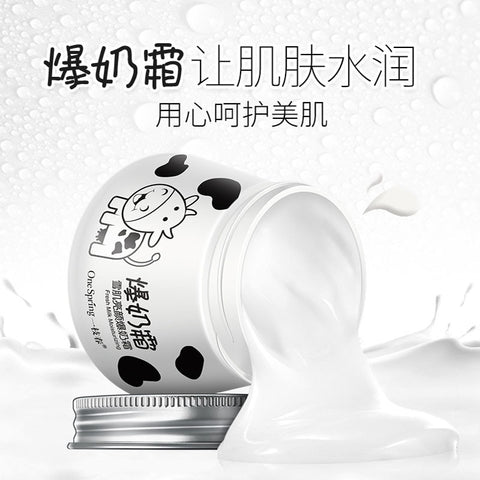 Firming Whitening Moisturizing