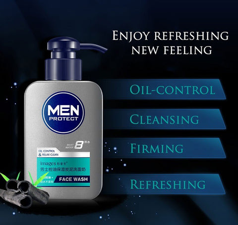 Men oil-control moisturizing