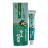 Hot Medicine Whitening Moisturizing