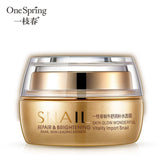 50ml OneSpring Snail Day Cream Face