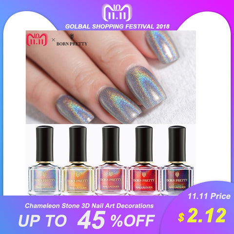 BORN PRETTY Holographic Laser Nail Polish