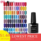 UR SUGAR 7.5ml Pure Color Gel Nail Polish