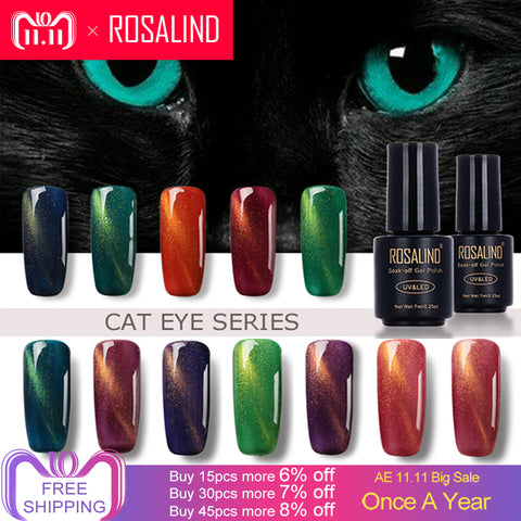 ROSALIND Cat Eye Gel Nail Polish