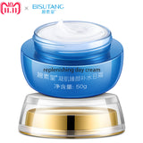 OUPEI Skin Care Replenishment Moisturizing